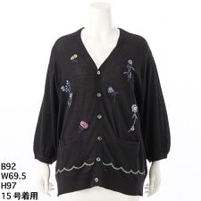 [15～ 19号 ]ハイツイストコットンスキャタードフラワー刺繍Vネックニットカーディガン