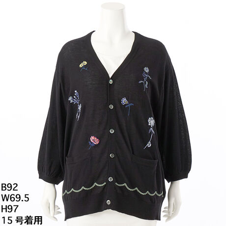 [^:46840153]nCcCXgRbgVlbÑjbgJ[fBKBAEgCJtȂԂ̎hJU΂߂܂BQ̃jbg͂ƂSnŁAOV[Yp܂B̃XJbvhJANZgɂȂĂ܂BF􂢓X܂ւ₢킹̍ۂ́AL̕iԂ\tB[iԁF34840153]