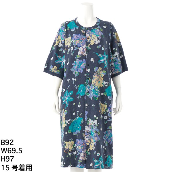 15～19号]アザミとポピー刺繍 ボイルコットンシフォン×天竺ワンピース