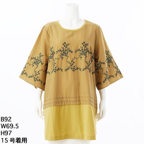 [^:46950953][V[ȃR[hhJƃr[Y{`jbNJbg\[BɃs^bNNVbNȃfUCŁAz匩vI[o[łBtA[̒[ɂ11r[YtĂAԂɂ܂dグ܂BƊ֗ȗTCh|PbgtBF􂢓X܂ւ₢킹̍ۂ́AL̕iԂ\tB[iԁF46950953]