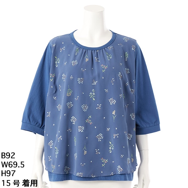 スーパーハッカフィーユ（super hakka feuille）/[15〜 19号 ]エステルシフォンブライズ加工小花プリント+天竺カットソー 15～ 19号 ]エステルシフォンブライズ加工小花プリント+天竺カットソー