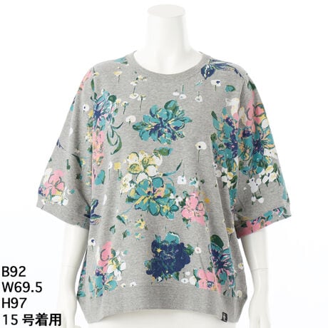 [^:46951253]SUPER HAKKAԂ40/20т̔vI[o[BӂƂV̂傫ȂԂ̕vg܂BVvȃfUCŁA{gI΂p܂BF􂢓X܂ւ₢킹̍ۂ́AL̕iԂ\tB[iԁF46951253]