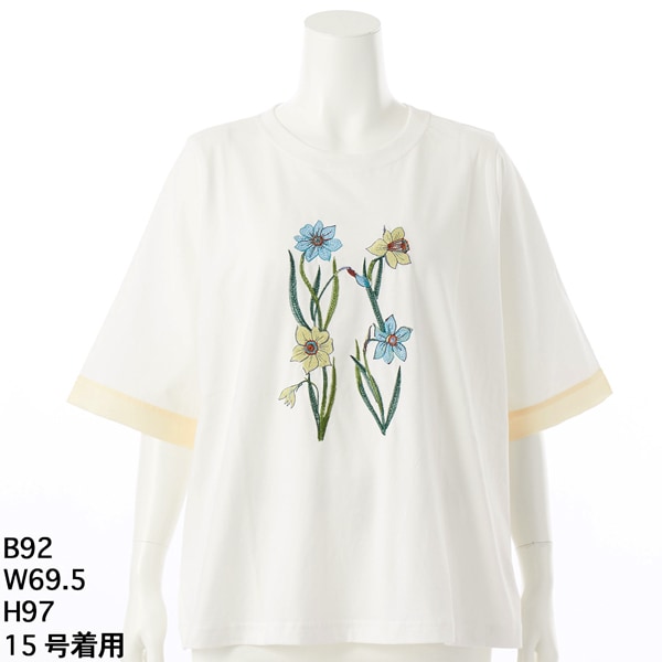 新品タグ付き　スーパーハッカ　フィーユ　刺繍　ブルゾン　15号　洗える 新品タグ付き スーパーハッカ フィーユ 刺繍 ブルゾン 15号 洗える