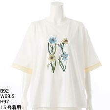 [15～ 19号 ]ダファディル刺繍Tシャツ