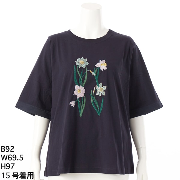 15～19号]SUPER HAKKA×reiko.matsuno｢おはな｣刺繍Tシャツ