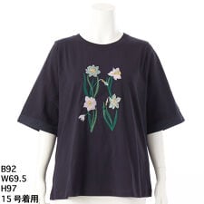 [15～ 19号 ]ダファディル刺繍Tシャツ
