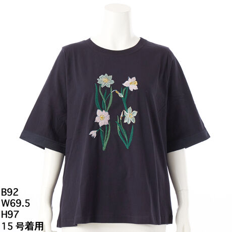 [^:46951353]30/-VɃ_t@fB̎hJ_Ɏ{TVcB_t@fBƂ̓CMXł̌ĂѕŁA{ł́uvȂǂƂĂ΂郉bp̂ƂłBɂ͌̂z̐ngpăANZgɂĂ܂BG߂ɎĂƕ֗ȂPłBF􂢓X܂ւ₢킹̍ۂ́AL̕iԂ\tB[iԁF46951353]