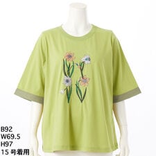 [15～ 19号 ]ダファディル刺繍Tシャツ
