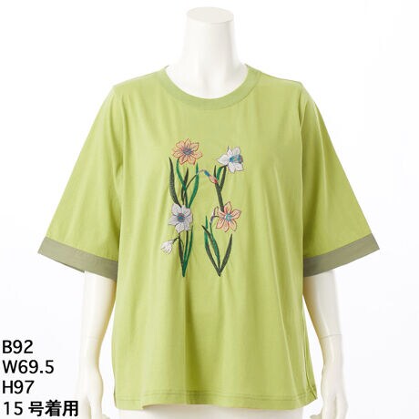 [^:46951353]30/-VɃ_t@fB̎hJ_Ɏ{TVcB_t@fBƂ̓CMXł̌ĂѕŁA{ł́uvȂǂƂĂ΂郉bp̂ƂłBɂ͌̂z̐ngpăANZgɂĂ܂BG߂ɎĂƕ֗ȂPłBF􂢓X܂ւ₢킹̍ۂ́AL̕iԂ\tB[iԁF46951353]