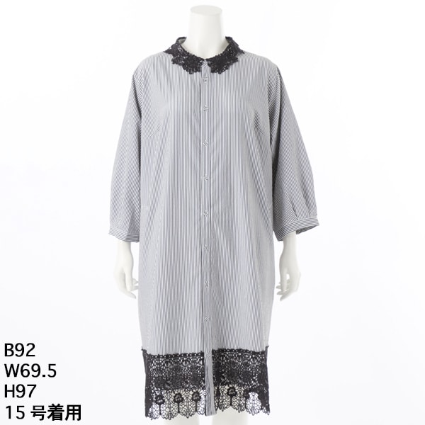 [}C][15`19 ]bV[XgCv+|s[P~J[XVcs[X(OJ)/X[p[nbJtB[isuper hakka feuillej ubN