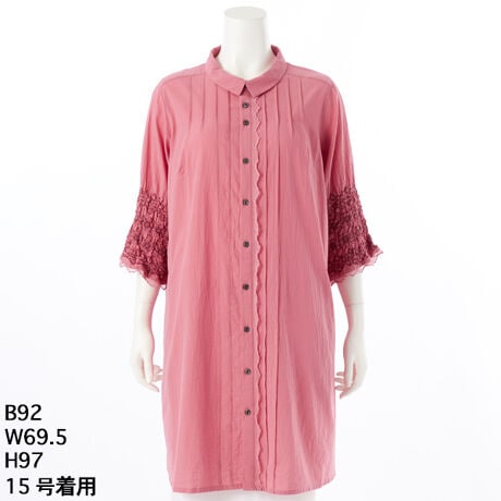 [^:46150653]i`ȕ̃Rbg[̃`jbNuEXBɉ炵t[`[t̃V[OhJ{܂BŐ܌ɂ̓^bNӂ񂾂Ɏ{AӂƂDۂɁBAC̃VGbgŁAOĂƑɂ̓[Xe[v炢܂BƊ֗ȗTCh|PbgtBF􂢓X܂ւ₢킹̍ۂ́AL̕iԂ\tB[iԁF46150653]