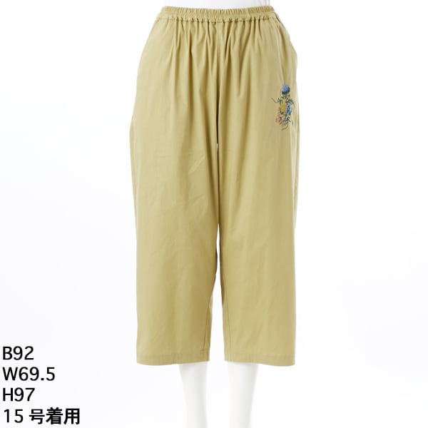 15～19号]コットンナイロンワッシャータックプリーツフレア