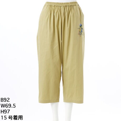 [^:46160653]悭n̂RbgiCñI[opcB|PbgɕtxbgANZgɁB傫߂̃|CgƂă_Ãu[PhJ炢܂B肪ƂĂVGbgŁAbNX̂1łBEGXg̓SRŉKȗSnłBF􂢁EhCX܂ւ₢킹̍ۂ́AL̕iԂ\tB[iԁF46160653]