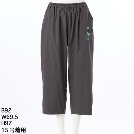 [^:46160653]悭n̂RbgiCñI[opcB|PbgɕtxbgANZgɁB傫߂̃|CgƂă_Ãu[PhJ炢܂B肪ƂĂVGbgŁAbNX̂1łBEGXg̓SRŉKȗSnłBF􂢁EhCX܂ւ₢킹̍ۂ́AL̕iԂ\tB[iԁF46160653]