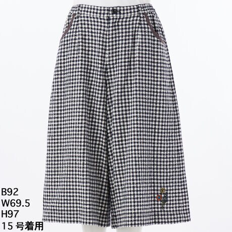 [^:46160753]hr[D@ŐDAfފ̂MK`FbÑKE`pcBԎ̃RbgÂDꂽAʋĈ悢hCȔG̐nłBƂtÃVGbgȂ̂ŁA̎cG߂łʂǂKɂp܂Bɂ͂Ԃ̃|CghJ{܂BƊ֗ȗTCh|PbgtBF􂢁EhCX܂ւ₢킹̍ۂ́AL̕iԂ\tB[iԁF46160753]