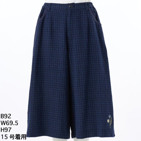 [^:46160753]hr[D@ŐDAfފ̂MK`FbÑKE`pcBԎ̃RbgÂDꂽAʋĈ悢hCȔG̐nłBƂtÃVGbgȂ̂ŁA̎cG߂łʂǂKɂp܂Bɂ͂Ԃ̃|CghJ{܂BƊ֗ȗTCh|PbgtBF􂢁EhCX܂ւ₢킹̍ۂ́AL̕iԂ\tB[iԁF46160753]