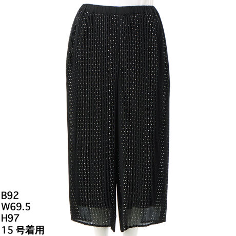 [^:46160853]hbg̃GXeVtHnɁANX^v[cH{ChtApcBNX^v[cƂ́AЂRׂApɊۂ݂ov[cŁAv킹V[vȌڂAO̗RƂȂĂ܂BɂȂɂfފŁAȃhbgƑ@ׂȃv[cNVJȈۂ́AXJ[g1łBntāA1łSĂp悤dグ܂BEGXg̓SRŉKȗSnłBƊ֗ȗTCh|PbgtBFhCX܂ւ₢킹̍ۂ́AL̕iԂ\tB[iԁF46160853]