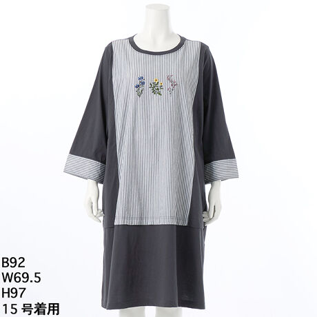 [^:46920253]Ԃ30/-VɃXgCvnMIXhJs[XBɂ3񂾑@ׂȃ{^jJt[̎hJ{Ă܂BhC^b`ȕ̉ʊ̂XgCvngpĂAꂪǂ߁Ax^ĂłKɂp܂B䂪ACeɂƊ|PbgtBF􂢁EhCX܂ւ₢킹̍ۂ́AL̕iԂ\tB[iԁF46920253]