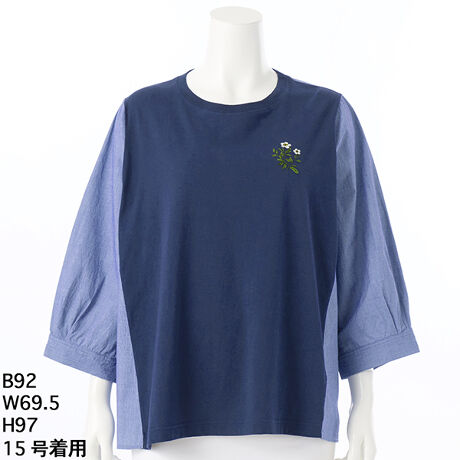 [^:46951453]Ԃ30/-VɃXgCvnMIXhJJbg\[BgƑ̓uEXdĂɁAtgɂ͓VgpĂ܂Bt̏I肩Ă܂ō炭bN[Y̎hJ|Cgɂ炢܂B뉺̃VGbgŁA{gXƂ̃oX₷AȂꂽۂɁBhC^b`ȕ̉ʊ̂XgCvngpĂAꂪǂ߁Ax^ĂłKɂp܂BF􂢁EhCX܂ւ₢킹̍ۂ́AL̕iԂ\tB[iԁF46951453]