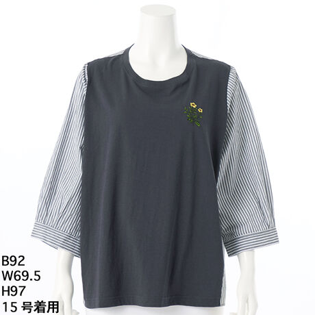 [^:46951453]Ԃ30/-VɃXgCvnMIXhJJbg\[BgƑ̓uEXdĂɁAtgɂ͓VgpĂ܂Bt̏I肩Ă܂ō炭bN[Y̎hJ|Cgɂ炢܂B뉺̃VGbgŁA{gXƂ̃oX₷AȂꂽۂɁBhC^b`ȕ̉ʊ̂XgCvngpĂAꂪǂ߁Ax^ĂłKɂp܂BF􂢁EhCX܂ւ₢킹̍ۂ́AL̕iԂ\tB[iԁF46951453]