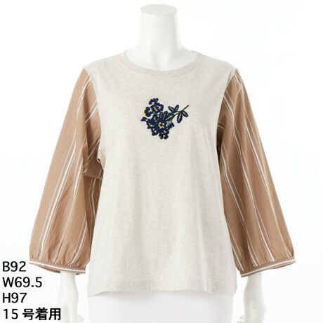 [^:46951553]̂₷30/-VɁAXgCvngݍ킹vI[o[BɎ{AhJ̃u[P̃`[t|CgłBXgCv̐n͍GWvgȂłGIZARbggp炩ȕ̃u[hgp܂B̋l܂1łBF􂢁EhCX܂ւ₢킹̍ۂ́AL̕iԂ\tB[iԁF46951553]