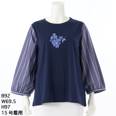 [^:46951553]̂₷30/-VɁAXgCvngݍ킹vI[o[BɎ{AhJ̃u[P̃`[t|CgłBXgCv̐n͍GWvgȂłGIZARbggp炩ȕ̃u[hgp܂B̋l܂1łBF􂢁EhCX܂ւ₢킹̍ۂ́AL̕iԂ\tB[iԁF46951553]