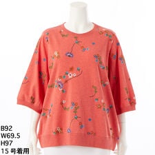 [15～19号 ]タイニーフラワーワルツ刺繍裏毛プルオーバー