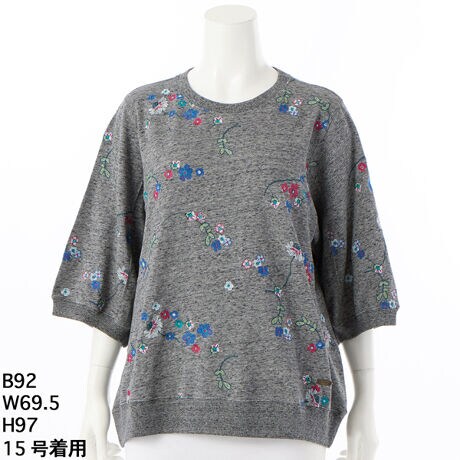 [^:46951653]SUPER HAKKAlC̑hJт̔vI[o[BȂԂJtȎhJŕ\AȃeLX^C̃ACełB͂ӂƃ{[tāA炵VGbgɎdグ܂Bx[X40/20т́AFƂێgpĂAŝFɂȂĂ܂BIWi̋Sv[gtB