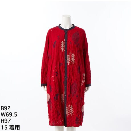 [^:46120653]ŉ ۍDqƂ̃R{[VV[YBi`ȉʊ̂߂̃RbgV[ÓAhJVcs[XBۍDq̕`؁X̃`[tMIXAhJŕ\܂B܂JtXɕʒngpNbÑfUCɎdグĂ܂BOJ̃fUCȂ̂ŉHDƂĂ􂵂܂B䂪ACeɂƊ|PbgtBۍ Dq Yuko HosakaŉƃOtBbNfUCi[oăCXg[^[ƂȂBLAoŎГŃCXg`Aŉł̍ƊsB