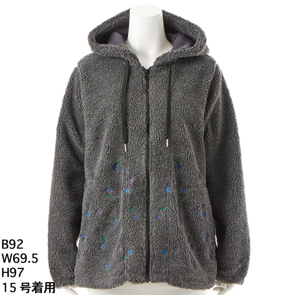 新品タグ付き　スーパーハッカ　フィーユ　刺繍　ブルゾン　15号　洗える 新品タグ付き スーパーハッカ フィーユ 刺繍 ブルゾン 15号