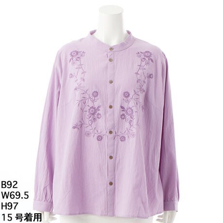 [^:46150154]ɕ`ꂽc^ƉԂ̎hJ؂₩ȃohJ[uEXBnƓnF̎hJ{A₷fUCɎdグ܂BThEHbVHŐ􂢂񂾂悤ȁABe[WɎdグRbg100̐ngpĂ܂BAC̃VGbgłƂۂɎdグA܂킵͂ƂĂ̂|CgłBfpĂ鏤iSUPER HAKKA(^34150154)łB