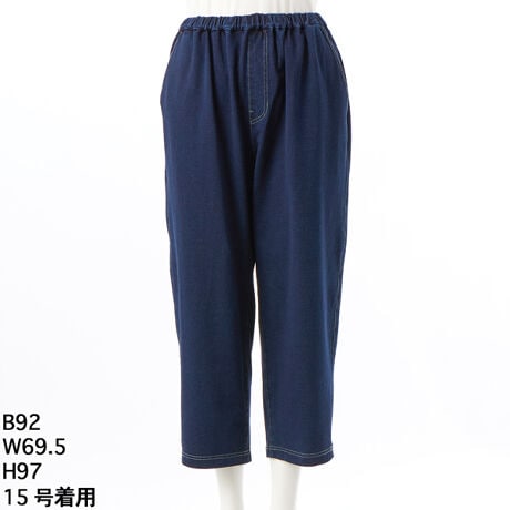 [^:46160054]SUPER HAKKAԂ̃CCfjgpe[p[hpcBXgb`̌̐ńAOV[YplC̑fނłB|Pbg̏ԂƎlt̃N[o[̃|CghJANZgɂȂĂ܂B낢ȃgbvXƑ̗ǂA\ȃACełBEGXg̓SRŉKȗSnłB