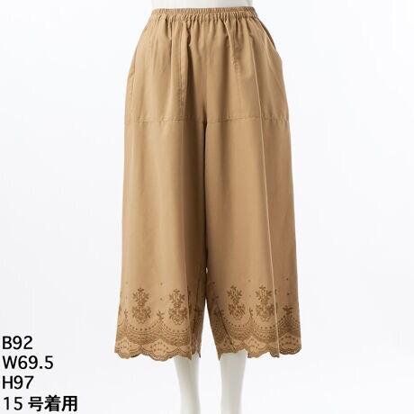 [^:46160154]ԕXJbv[X̃ChpcBFŎhJꂽXJbv[X𐞂ɂӂ񂾂Ɏ{܂Bs[XXJ[g̉ɂ肰ȂAƗlɂƂChVGbgɎdグ܂BI[V[Y􂷂ACełBEGXg̓SRŉKȗSnłB