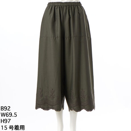 [^:46160154]ԕXJbv[X̃ChpcBFŎhJꂽXJbv[X𐞂ɂӂ񂾂Ɏ{܂Bs[XXJ[g̉ɂ肰ȂAƗlɂƂChVGbgɎdグ܂BI[V[Y􂷂ACełBEGXg̓SRŉKȗSnłB