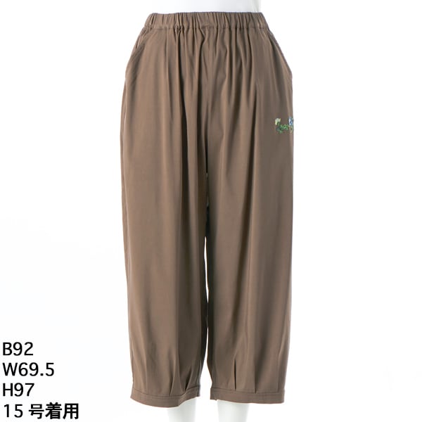 15～ 19号 ]コットンナイロンストレッチ スカラップ刺繍ワイドパンツ