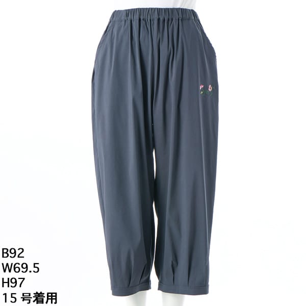 [15〜19号]インレイデニムストレッチボリュームコクーンパンツ 3／3ページ) | HOLLYWOOD RANCH MARKET | ハリウッドランチマーケット