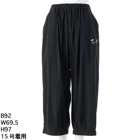 [^:46160254]Ԃ̃|CghJ{RN[pcBLkɗDꂽXgb`fނgpA₷ƉKȗSn𗼗ACełBɃ^bN{ƂŁAӂƊۂ݂ттRN[VGbgɎdグ܂BEGXg̓SRŉKȗSnłB