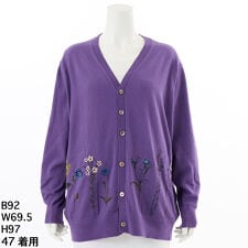 スーパーハッカフィーユ(super hakka feuille)の[15～19号]ブルームアレイ刺繍コットンニットロングカーディガン