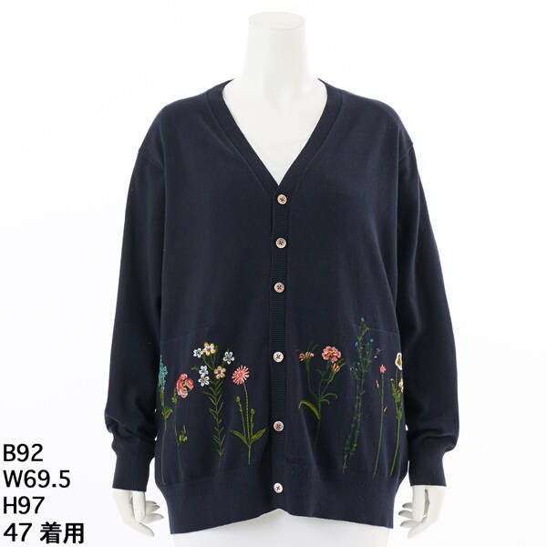 新品タグ付き　スーパーハッカ　フィーユ　刺繍　ブルゾン　15号　洗える 新品タグ付き スーパーハッカ フィーユ 刺繍 ブルゾン 15号