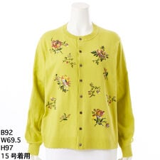 [15～19号]フローティングブーケ刺繍コットンニットカーディガン