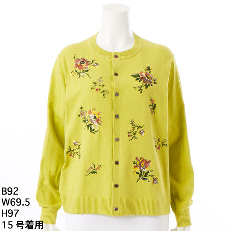 [^:46840154]ɂ₳AG߂킸Sn悭ZRbg100̃jbgJ[fBKB@ׂȃXeb`ŕ`ꂽԁX́Au[Py₩ɕĂ悤ȈۂɂȂĂ܂Bɂ̓XJbv҂݂{AVvȃVGbgɃtF~jȃjAXYĂ܂B{^̕tANZgɂ܂B