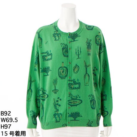 [^:46840253]ŉ ۍDqƂ̃R{[VV[YBRbgfނ̃vgjbgJ[fBKBlXȃ{g̃`[tsbNAbvAvgŃjbgɗƂ݂܂B{g̊G悭ƋlRȂǂBĂ܂BJ₷Xibv{^dlŁAt̐FANZgɂ܂BVѐŜ炵fUCłBۍ Dq Yuko HosakaŉƃOtBbNfUCi[oăCXg[^[ƂȂBLAoŎГŃCXg`Aŉł̍ƊsB