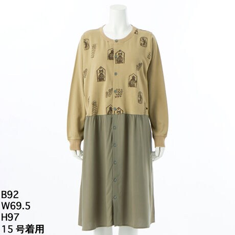 [^:46920353]ŉ ۍDqƂ̃R{[VV[YBSUPER HAKKAԂ40/20тɁAґȑhJ{s[XBۍ₳̍igݍ킹A瓮̘bėȃfUCɎdグ܂BzMIXÕfUCŁAHDƂĂ􂵂܂B䂪ACeɂƊ|PbgtBEGXgt߂ɂ́ASv[g{܂Bۍ Dq Yuko HosakaŉƃOtBbNfUCi[oăCXg[^[ƂȂBLAoŎГŃCXg`Aŉł̍ƊsB