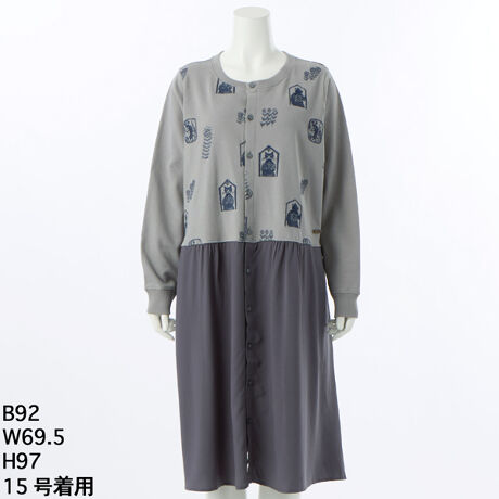 [^:46920353]ŉ ۍDqƂ̃R{[VV[YBSUPER HAKKAԂ40/20тɁAґȑhJ{s[XBۍ₳̍igݍ킹A瓮̘bėȃfUCɎdグ܂BzMIXÕfUCŁAHDƂĂ􂵂܂B䂪ACeɂƊ|PbgtBEGXgt߂ɂ́ASv[g{܂Bۍ Dq Yuko HosakaŉƃOtBbNfUCi[oăCXg[^[ƂȂBLAoŎГŃCXg`Aŉł̍ƊsB