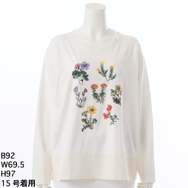 新品タグ付き　スーパーハッカ　フィーユ　刺繍　ブルゾン　15号　洗える スーパーハッカフィーユ(super hakka feuille) レディース の