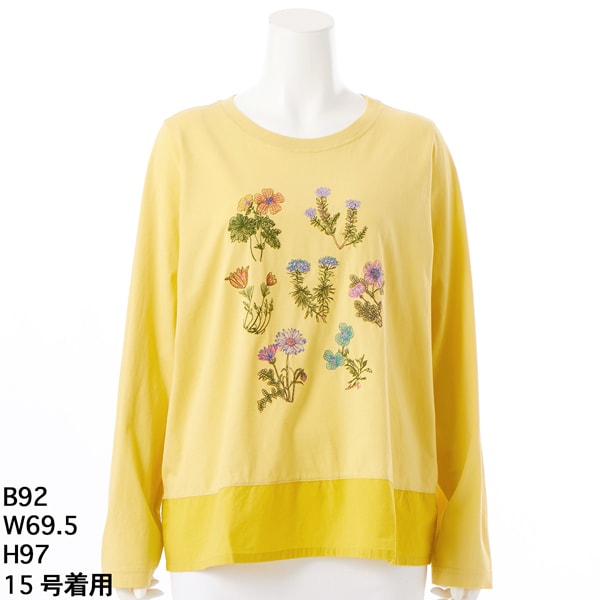 新品タグ付き　スーパーハッカ　フィーユ　刺繍　ブルゾン　15号　洗える 新品タグ付き スーパーハッカ フィーユ 刺繍 ブルゾン 15号