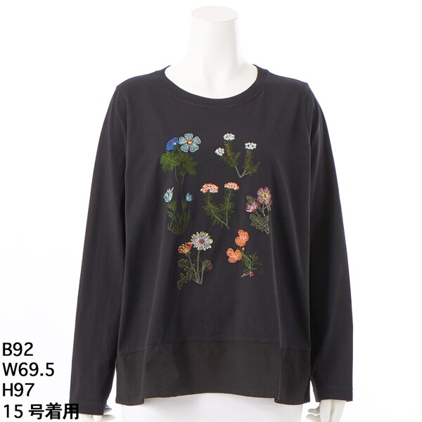 スーパーハッカフィーユ（super hakka feuille）/[15〜19号]ブルームインデックス刺繍長袖カットソー 15～19号]ブルームインデックス刺繍長袖カットソー | スーパーハッカ