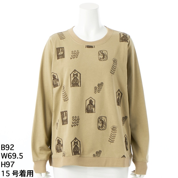 [}C][15`19]SUPER HAKKA×ۍDq uƒvhJуvI[o[/X[p[nbJtB[isuper hakka feuillej x[W