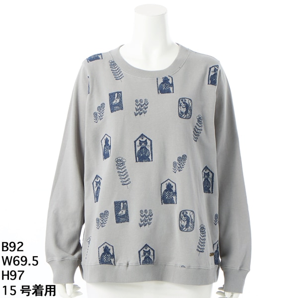 [}C][15`19]SUPER HAKKA×ۍDq uƒvhJуvI[o[/X[p[nbJtB[isuper hakka feuillej O[