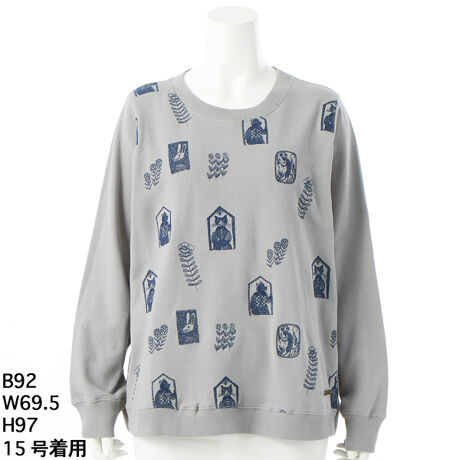 [^:46952053]ŉ ۍDqƂ̃R{[VV[YBSUPER HAKKAԂ40/20тɁAґȑhJ{vI[o[Bۍ₳̍igݍ킹A瓮̘bėȃfUCɎdグ܂BƂTCỸx[VbNȃVGbgłBhJOɎgpA⃈[N͖nőlۂۂłBw̘eɂ́ASv[g{܂Bۍ Dq Yuko HosakaŉƃOtBbNfUCi[oăCXg[^[ƂȂBLAoŎГŃCXg`Aŉł̍ƊsB